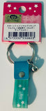 Star☆Twinkle Precure - Cure Milky - Keyholder - Rinrin Bicycle key Chain (Brujula)