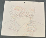 Card Captor Sakura - Kinomoto Touya - Anime Cel w/Douga - Episode 42 - B11