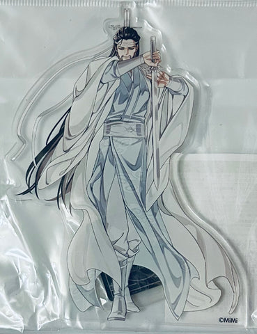 Mo Dao Zu Shi - Lan Qiren - Acrylic Stand (A) - Gekka Kiyokage (Contents Seed, The Chara Cafe)