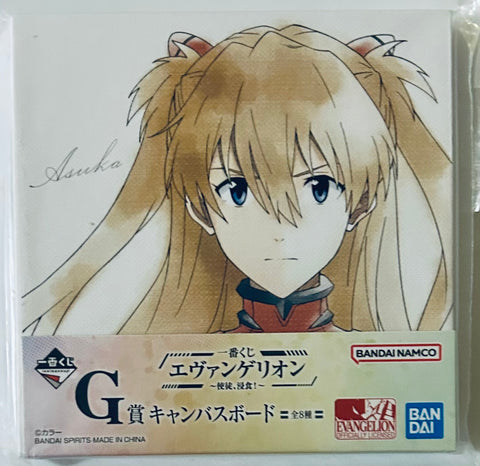 Evangelion Shin Gekijouban - Souryuu Asuka Langley - Canvas Board - Ichiban Kuji - Ichiban Kuji Evangelion ~Shito, Shinsoku!~ (G Prize) (Bandai Spirits)