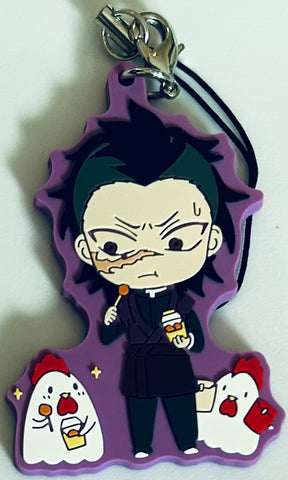 Gekijouban Kimetsu no Yaiba: Mugen Ressha-hen - Shinazugawa Genya - Gekijouban Kimetsu no Yaiba x Lawson Campaign Rubber Strap (Shopping) - Rubber Strap (Lawson, Lawson Entertainment Inc.)