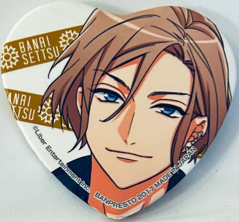 A3! - Settsu Banri - Badge - Ichiban Cafe Souvenir - A3! Welcome to the MANKAI Theater! - Heart-shaped Can Badge (Banpresto)