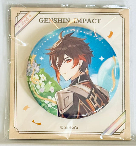 Genshin Impact - Zhongli - Badge - Genshin Impact Anniversary Celebration Series - 3rd Anniversary (miHoYo)