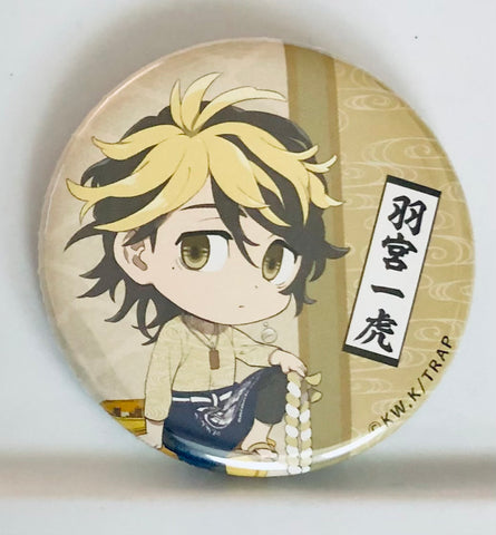 Tokyo卍Revengers - Hanemiya Kazutora - Badge - Tokyo Revengers Trading Can Badge (Animate Cafe)