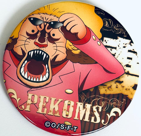 One Piece - Pekoms - Badge - One Piece Yakara Can Badge - One Piece Yakara Can Badge Vol.10 Beast (Movic)