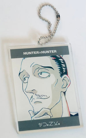 Hunter × Hunter - Nobunaga Hazama - Acrylic Keychain - Ani-Art - Hunter x Hunter Trading Ani-Art Acrylic Keychain - Keyholder (Animate, Arma Bianca)