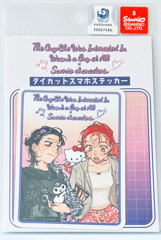 The Guy She Was Interested in Wasn't a Guy at All -  Ki ni natteru Hito ga Otoko jyanakatta - Sanrio Characters - Hello Kitty - Koga Mitsuki - Kuromi - Oosawa Aya - Diecut Sticker - Ki ni natteru Hito ga Otoko jyanakatta x Sanrio Characters (A3)