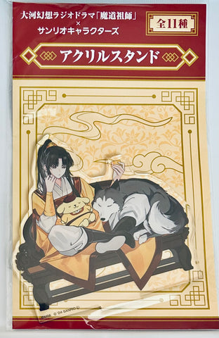 Mo Dao Zu Shi - Sanrio Characters - Fairy - Jin Ling - Pompompurin - Acrylic Stand - Mo Dao Zu Shi x Sanrio Characters (Medicos Entertainment)