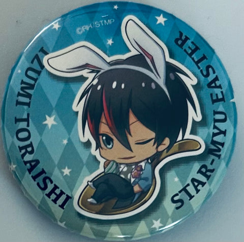 High School Star Musical - Toraishi Izumi - Ayanagi Easter Series - Badge - Star Mu Ayanagi Gakuen Can Badge Team Hiiragi ver. (Hybrid Mind Market, i0plus)