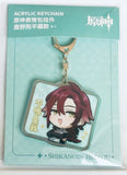 Genshin Impact -  Shikanoin Heizou - Acrylic Keychain - Keyholder - Emoticon Series - Q Version (Mihoyo)