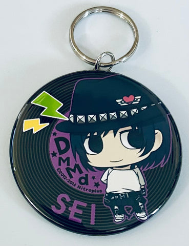 DRAMAtical Murder - DRAMAtical Murder re:connect - Sei - Can Badge Strap - DRAMAtical Murder Can Badge Keychain Collection 2 - Keyholder - Secret (Gift)