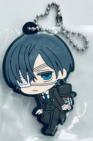 Kuroshitsuji ~Kishuku Gakkou-hen~ - Ciel Phantomhive - Kuroshitsuji ~Kishuku Gakkou-hen~ Capsule Rubber Mascot - Rubber Mascot (Bandai)