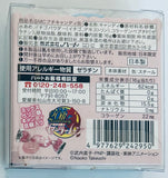 Bishoujo Senshi Sailor Moon Crystal - Sailor Mercury - Petit Candy Can (Kodansha)