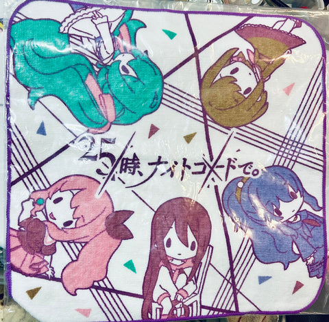 Project Sekai: Colorful Stage! feat. Hatsune Miku - Akiyama Mizuki - Asahina Mafuyu - Hatsune Miku - Shinonome Ena - Yoisaki Kanade - Mini Towel - SEGA Lucky Kuji (SEGA)