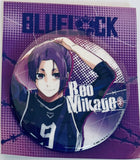 Blue Lock - Mikage Reo - Badge (MediaLink)