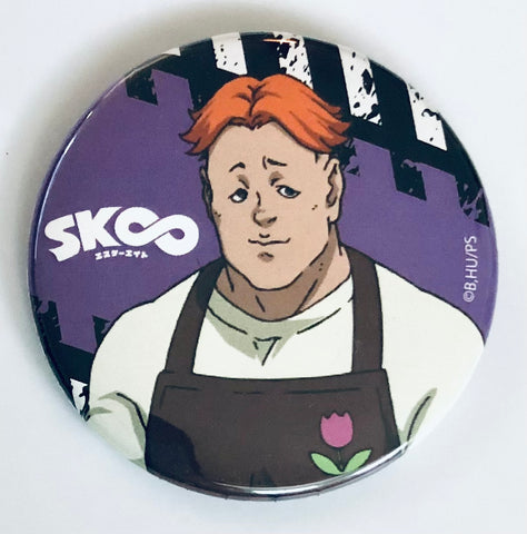 SK∞ - Higa Hiromi - Badge - SK8 Trading Can Badge (Blind) (Contents Seed)