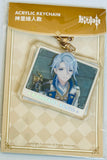 Genshin Impact - Kamisato Ayato - Acrylic Keychain - Genshin Impact Character PV Series (miHoYo)