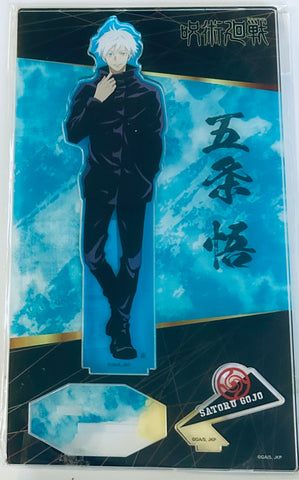 Jujutsu Kaisen - Gojou Satoru - Acrylic Stand (Nihon TV Service, The Loft Co. Ltd.)