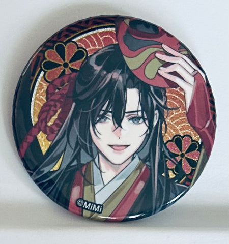 Mo Dao Zu Shi - Wei Wuxian - Badge (Medicos Entertainment)