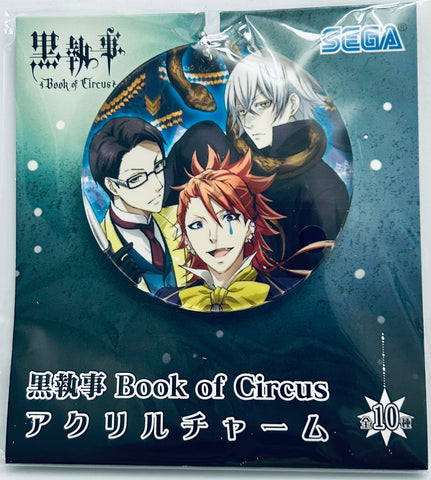 Kuroshitsuji ~Book of Circus~ - Joker - Snake - William T. Spears - Acrylic Charm (SEGA)
