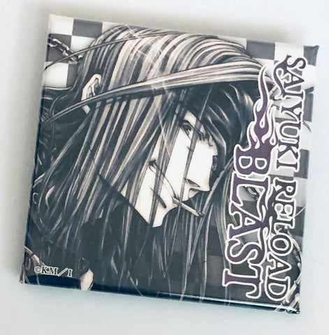 Saiyuki Reload Blast - Sha Gojyo - Badge - Saiyuki Reload Blast Square Badge Collection (Frontier Works)