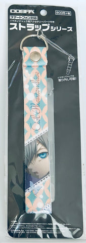 Kuroshitsuji ~Book of Circus~ - Ciel Phantomhive - Strap (Cospa)