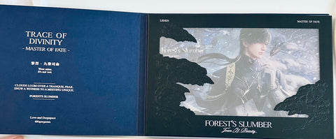 Love and Deepspace - Zayne - Lian Yu Shen Kong Li Shen Master of Fate Series - Shikishi - Forest's Slumber (Papergames)