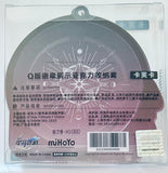 Honkai: Star Rail - Kafka - Badge Storage Case - Honkai: Star Rail Chara Image Apparel Series - Q Version (miHoYo)