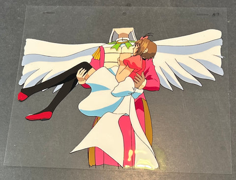 Card Captor Sakura - Kinomoto Sakura and Yue - Anime Cel w/Douga - Episode 55 - A14