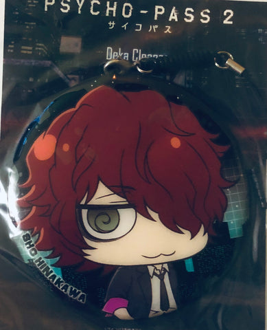 Psycho-Pass 2 - Hinakawa Shou - Deka Cleaner - Mobile Cleaner - Chimi (Contents Seed)