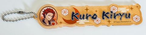 Ensemble Stars! - Kiryuu Kurou - Acrylic Keychain - Ensemble Stars! Acrylic Name Keychain Collection A - Keyholder (Movic)
