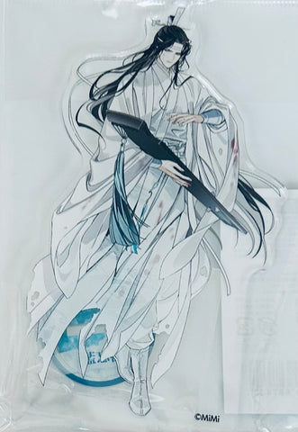 Mo Dao Zu Shi - Lan Wangji - Acrylic Figure (B) - Gekka Seikage ver. (Contents Seed, The Chara Cafe)