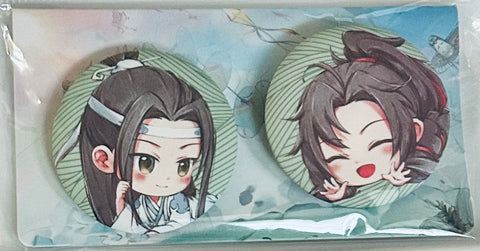 Mo Dao Zu Shi - Lan Wangji - Wei Wuxian - Badge - Chibi Badge Set - Duanwujie (Nanmanshe)