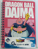 Dragon Ball Daima - Majin Buu (Fat) - Ichiban Kuji - Ichiban Kuji Dragon Ball Daima (G Prize) - Ring Notebook (Bandai Spirits)