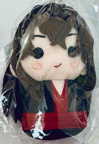Mo Dao Zu Shi - Wei Wuxian - Plush Keychain - Koushiki Chaya ver. (Contents Seed, The Chara Cafe)