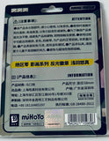 Zenless Zone Zero - Asaba Harumasa - Reflective Badge - Zenless Zone Zero Film and Picture Series - Hollow Special Operations Section 6 (miHoYo)