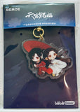 Heaven Official's Blessing - Tian Guan Ci Fu - Hua Cheng - Xie Lian - Acrylic Keychain (Bemoe)