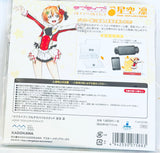 Love Live! School Idol Project - Hoshizora Rin - Cell Phone Stand - Sore wa Bokutachi no Kiseki (Ascii Media Works)