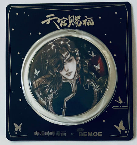 Heaven Official's Blessing - Tian Guan Ci Fu - Hua Cheng - Badge (Bemoe)