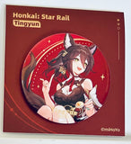 Honkai: Star Rail - Tingyun - Badge - Honkai: Star Rail Interstellar Travel Series (miHoYo)