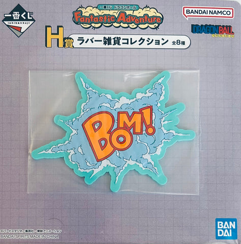 Dragon Ball - BOM! - Ichiban Kuji Dragon Ball Rubber Coaster - Ichiban Kuji Dragon Ball Fantastic Adventure H Prize