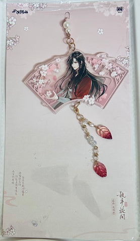 Heaven Official's Blessing -  Tian Guan Ci Fu - Hua Cheng - Acrylic Keychain - Tian Guan Ci Fu Zhi Shou Hua Jian Series (Starry)