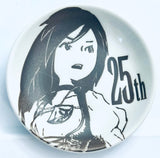 Final Fantasy IX - Garnet Til Alexandros 17th - Final Fantasy IX 25th Anniversary Lottery (D Prize) - Mamezara (Square Enix)