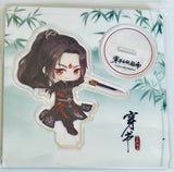Scum Villian's Self Saving System -  Ren Zha Fanpai Zijiu Xitong - Luo Binghe - Acrylic Stand (B) (Nanmanshe)