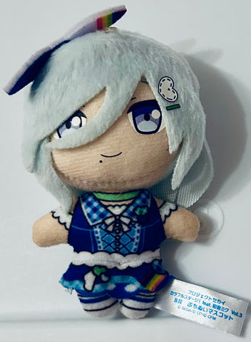 Project Sekai: Colorful Stage! feat. Hatsune Miku - Hinomori Shizuku - Lucky Kuji - Petit Nui Mascot - SEGA Lucky Kuji Project Sekai: Colorful Stage! feat. Hatsune Miku Vol.3 (SEGA)