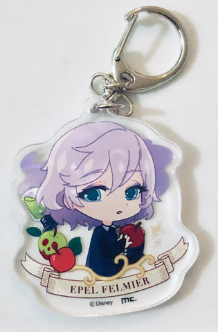 Twisted Wonderland - Epel Felmier - Acrylic Keychain - Chara Bouquet - Twisted Wonderland Chara Bouquet 2nd Trading Keychain Collection B ver. (Marimocraft)