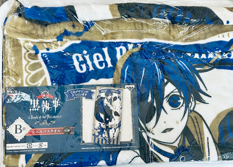 Gekijouban Kuroshitsuji ~Book of the Atlantic~ - Ciel Phantomhive - Bath Towel - Ichiban Kuji - Ichiban Kuji Kuroshitsuji ~Book of the Atlantic~ (Banpresto)