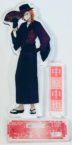 Bungou Stray Dogs - Nakahara Chuuya - Acrylic Stand - Anime Kakioroshi ver. (Kadokawa)