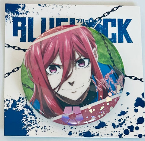 Blue Lock - Chigiri Hyouma - Badge (MediaLink)