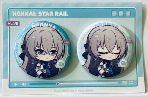 Honkai: Star Rail - Bronya Rand - Badge (Set) - Honkai: Star Rail Owlbert's Studio (miHoYo)